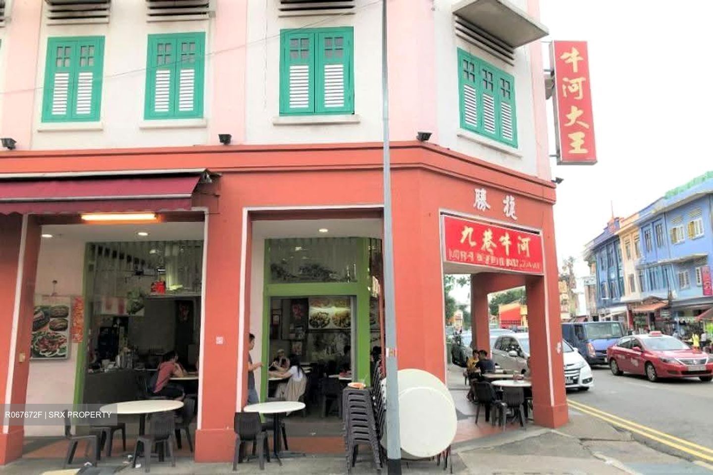 Geylang Road (D14), Retail #610478421